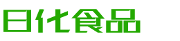 楚雄韩香子食品有限公司